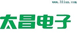 太昌电子