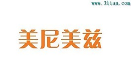 美尼美兹