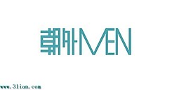 朝外MEN