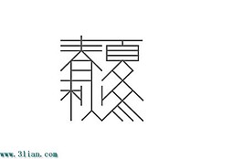 春夏秋冬文字图片 春夏秋冬文字素材 春夏秋冬文字模板免费下载 六图网