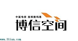 博信空间