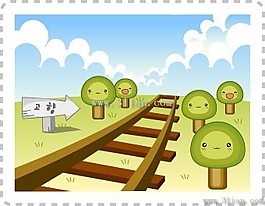 卡通铁路