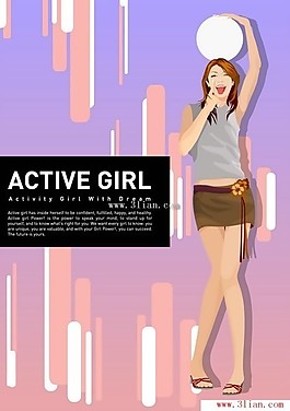 美丽女孩