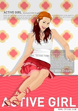 美丽的女孩