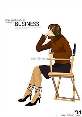 时尚商务女士