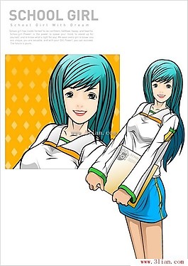 校园女生