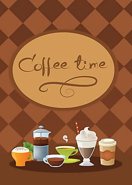 coffee time 咖啡