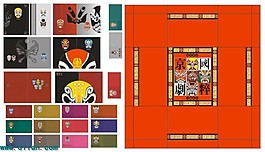 京剧脸谱
