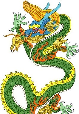古典龙纹