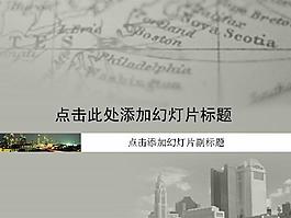 经典灰色商务路线PPT模板
