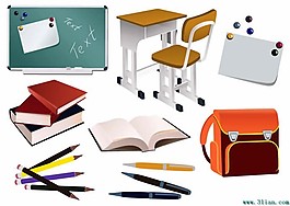 学习用具