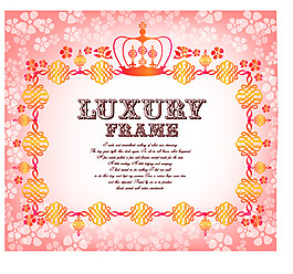 高贵装饰花纹边框矢量图