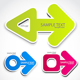 矢量创意箭头图形背景