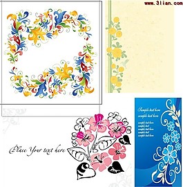 植物花纹花边素材