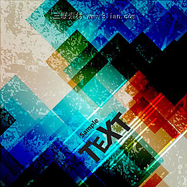 华丽纹理肌理菱形背景素材