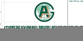 矢量中国平安保险集团有限公司
