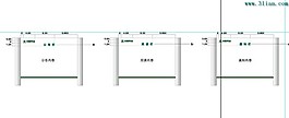 公告栏 阅读栏 通知栏