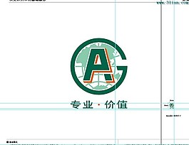 专业价值