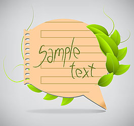 绿叶对话框素材