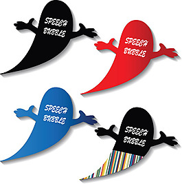 可爱的对话框素材