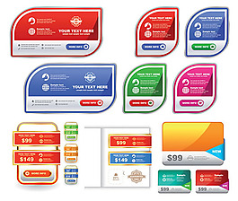 销售label