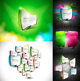 立体对话框素材