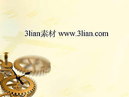 时间齿轮PPT模板