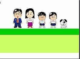 作文ppt模板