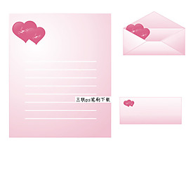 爱情信封笔刷