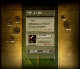 神秘特色网页模板源文件