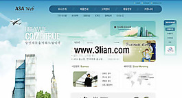 企业首页ASAweb网页模板
