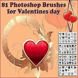 爱情潮流花纹ps笔刷