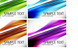 炫彩线条矢量背景图