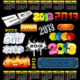 2013艺术字设计矢量图