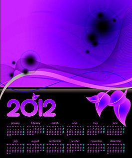 绿色植物背景矢量素材图