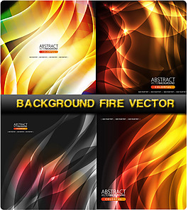 炫彩火焰背景矢量图下载