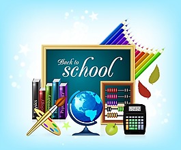 学习用具免费矢量图