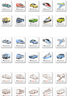 交通工具图标矢量图