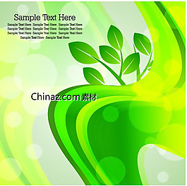 绿色植物背景矢量图