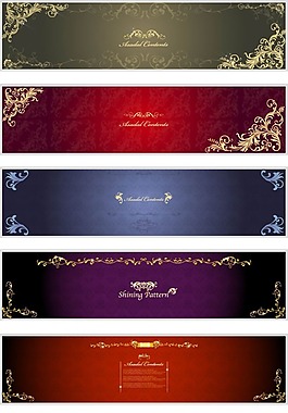 古典花纹横幅矢量素材