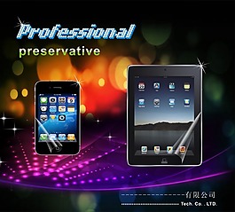 iPad海报设计矢量图