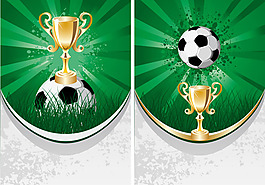 世界杯足球矢量图下载