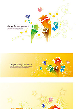 可爱立体星星花纹矢量图下载