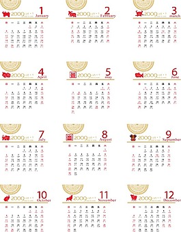 2009年全年日历矢量图下载