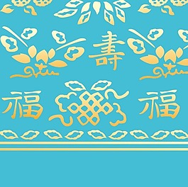 福寿花纹矢量图下载