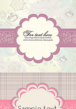 线条图案装饰边框矢量素材