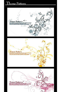 时尚花纹矢量素材