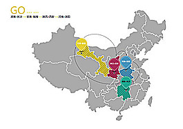 四省市位置图矢量素材