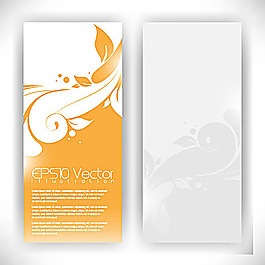 抽象花卉横幅矢量背景素材03