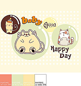 可爱小动物插画矢量02